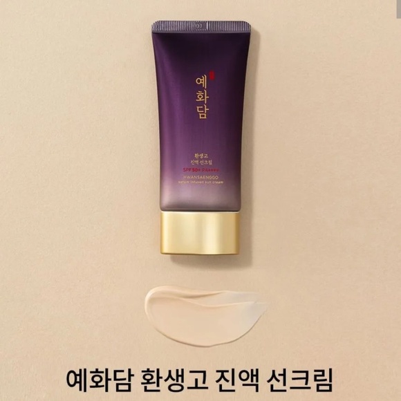 The Face Shop - Yehwadam Hwansaenggo Serum Infused SPF50 Sun Cream 50ml -NWB - Picture 2 of 5